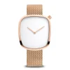 Pebble | rosegoud gepolijst | 18040-364