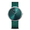 Ultra Slim | zilver gepolijst | 15739-808